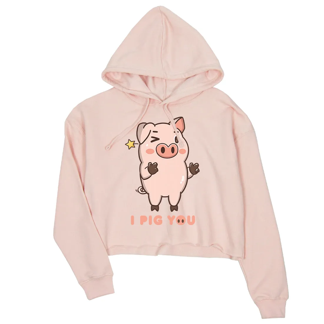 I Pig You Womens Cute Workout Crop Hoodie Valentine's Day Gift