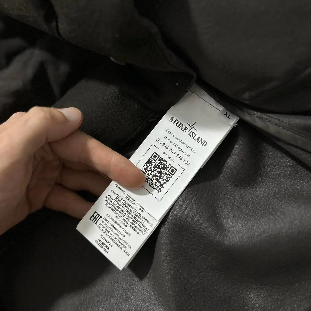 Stone Island SW 3L Wool Ghost Jacket