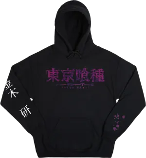 Tokyo Ghoul Black Hoodie